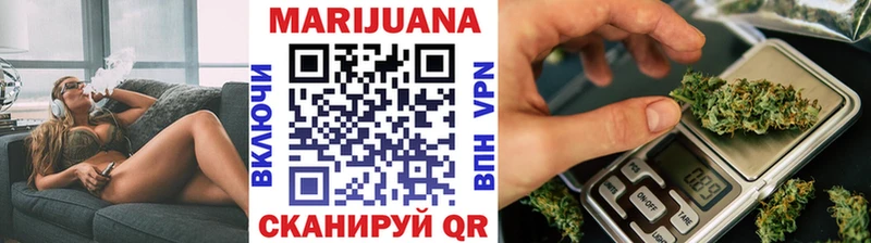 Купить наркотик аптеки Первомайск АМФ Конопля Cocaine МЕФ Гашиш