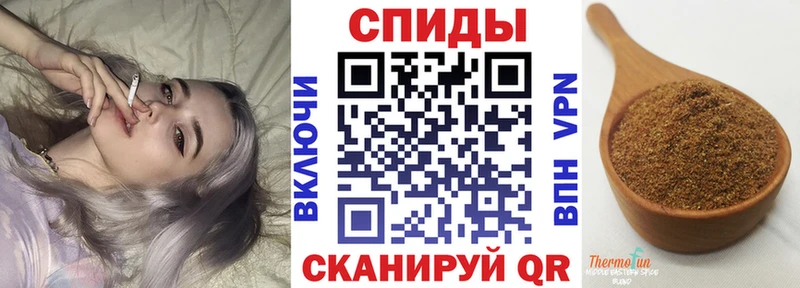 БУТИРАТ Butirat  что такое наркотик  ОМГ ОМГ рабочий сайт  Первомайск 