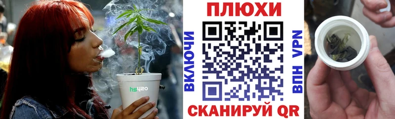 ГАШ ice o lator Первомайск