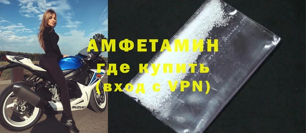 марки lsd Гусев