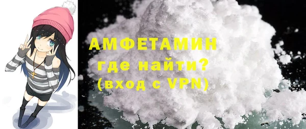 марки lsd Гусев