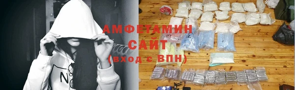 марки lsd Гусев