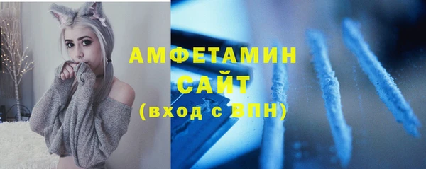 марки lsd Гусев