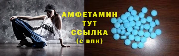 марки lsd Гусев