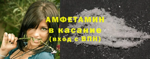 хмурый Кирсанов