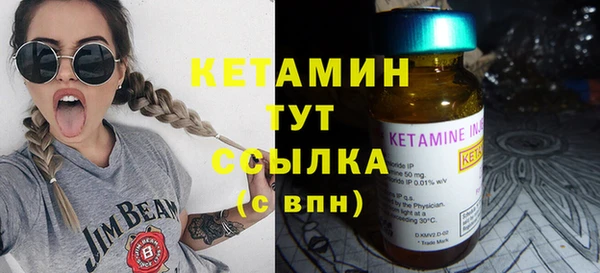 гашик Кирс