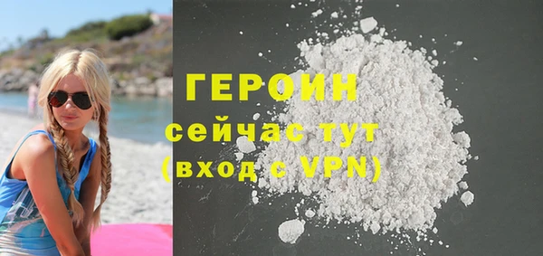 марки lsd Гусев