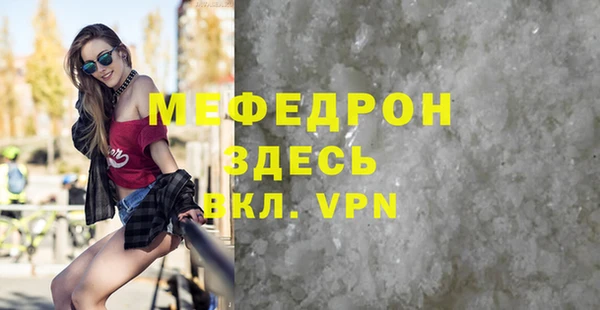 марки lsd Гусев