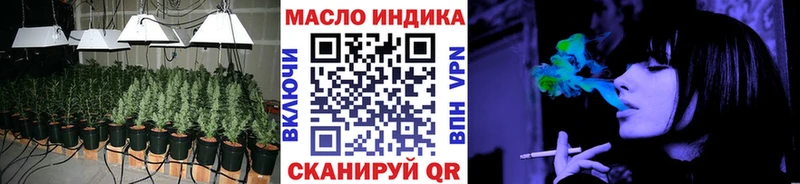 Дистиллят ТГК Wax  KRAKEN онион  Первомайск 
